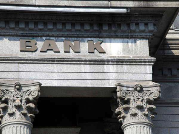 Bank Secrecy Act Text